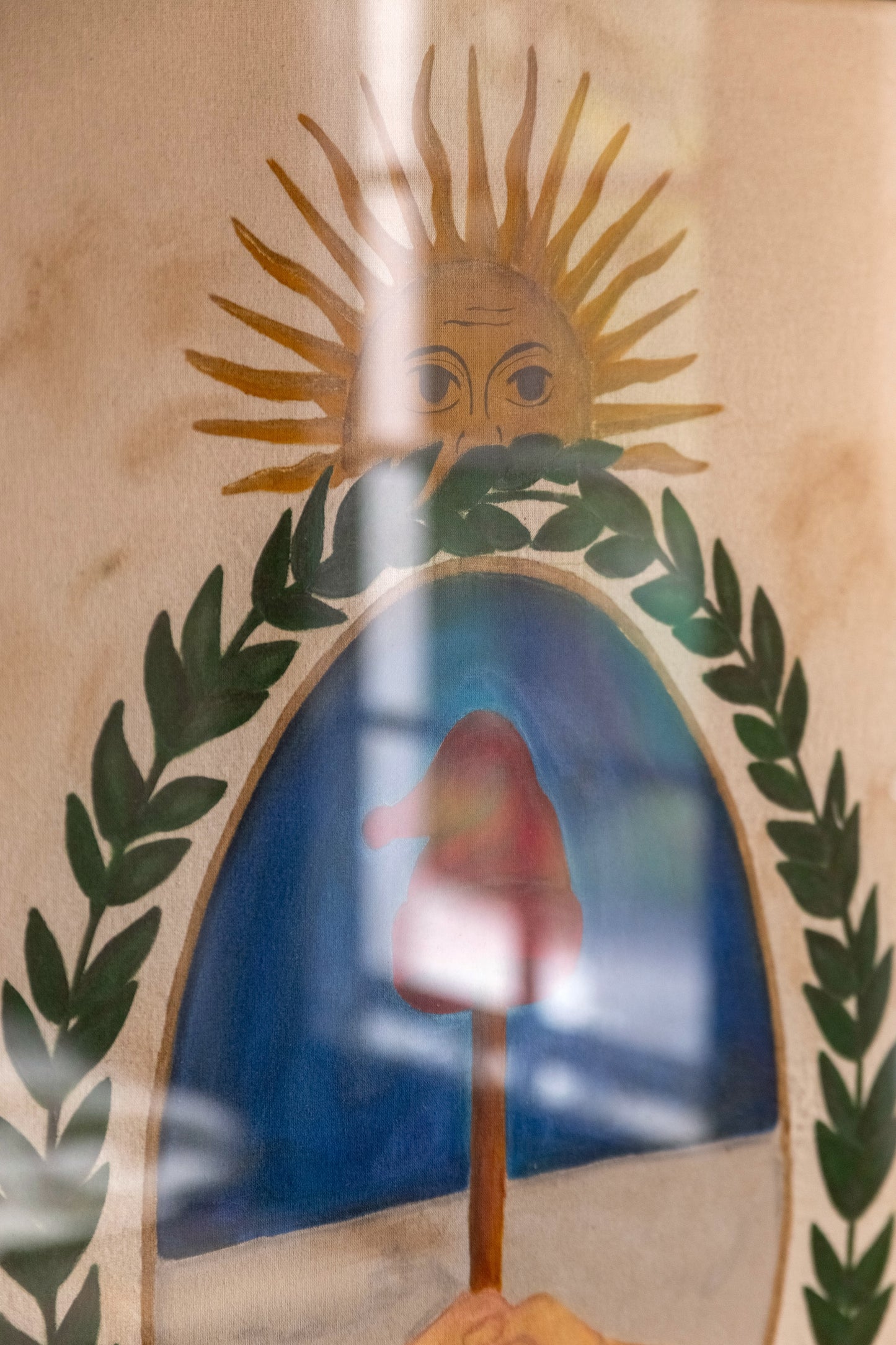 Escudo Nacional Argentino V